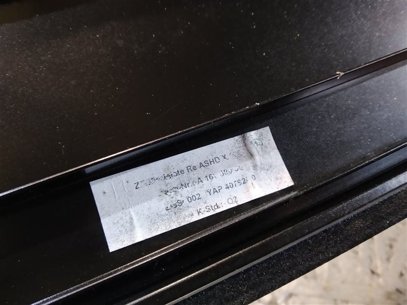 молдинг крыши, 1925 рублей, Санкт-Петербург