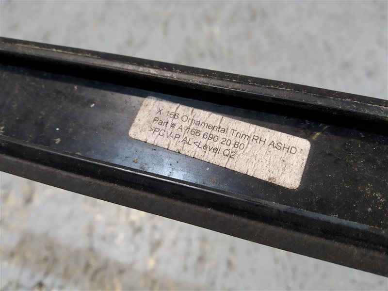 молдинг крыши, 1045 рублей, Санкт-Петербург