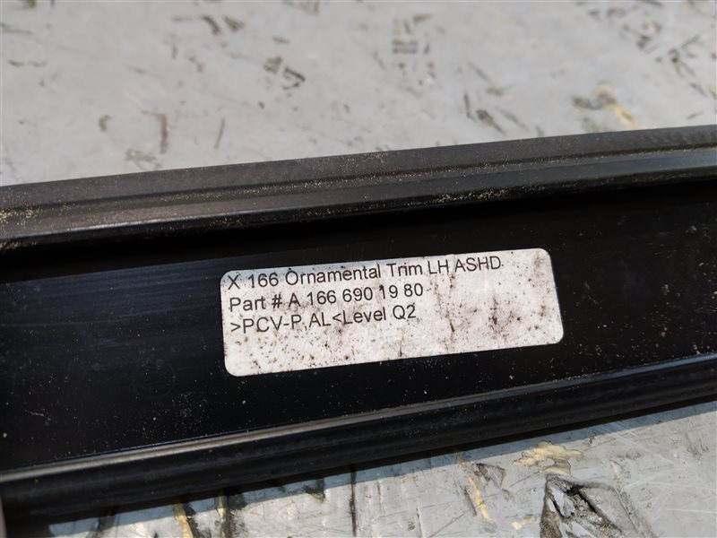 молдинг крыши, 1045 рублей, Санкт-Петербург