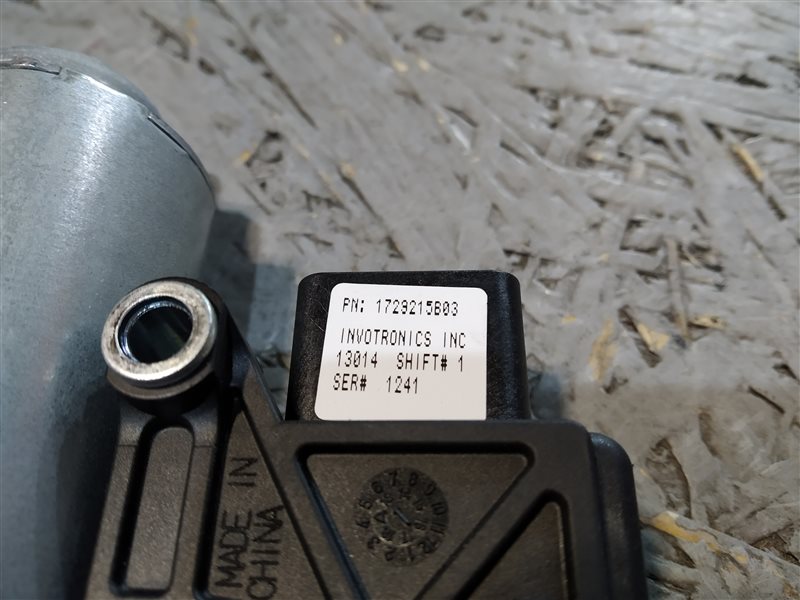 моторчик люка, 1045 рублей, Санкт-Петербург