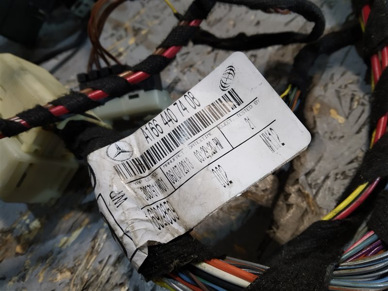 Проводка торпедо, 2660 рублей, Санкт-Петербург