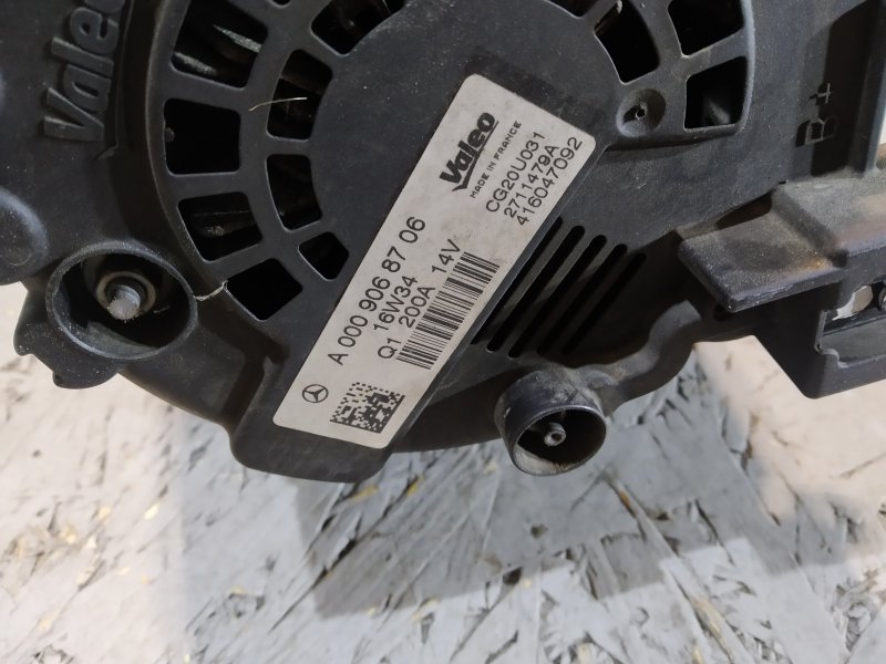 генератор, 9670 рублей, Санкт-Петербург