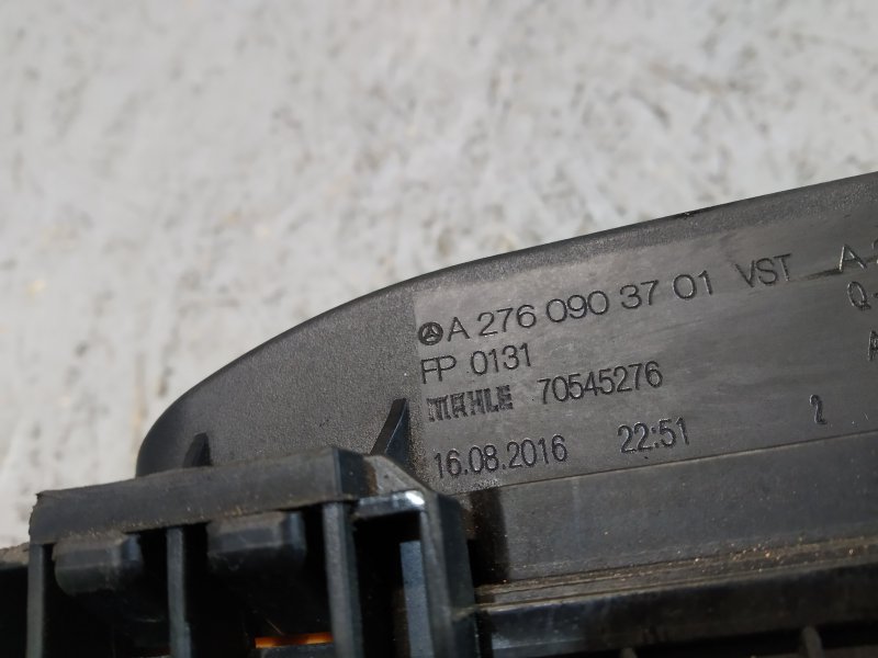 корпус воздушного фильтра, 2160 рублей, Санкт-Петербург