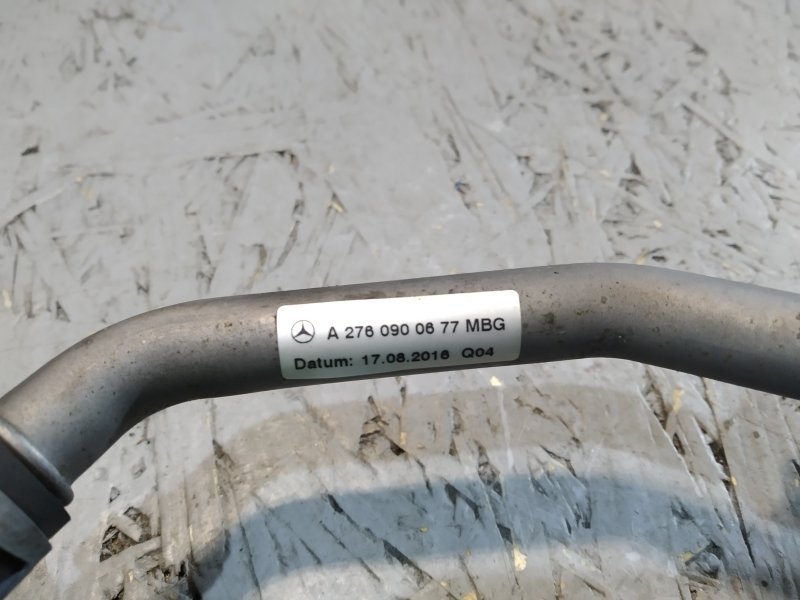 трубка масляная, 1050 рублей, Санкт-Петербург