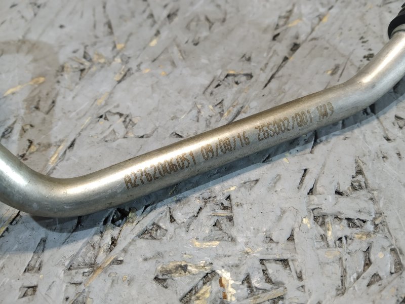 трубка охлаждения, 1065 рублей, Санкт-Петербург