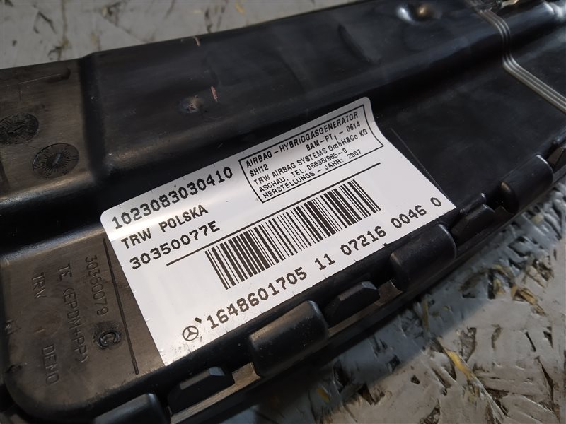 подушка в сиденье, 780 рублей, Санкт-Петербург