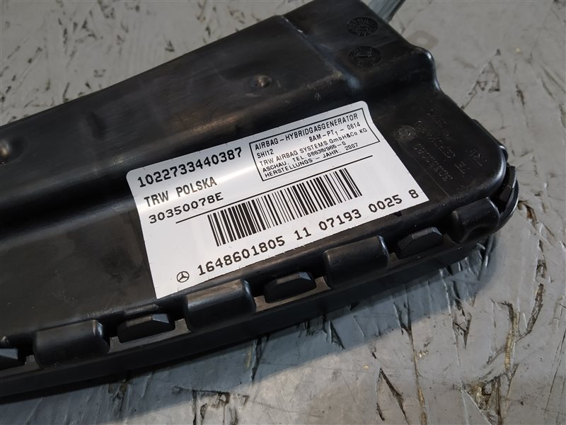 подушка в сиденье, 780 рублей, Санкт-Петербург