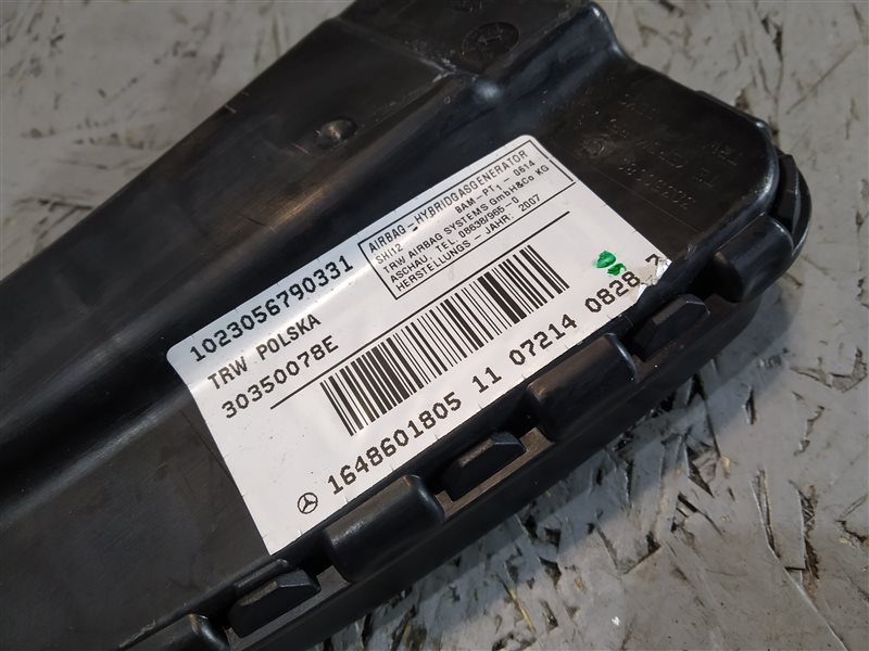 подушка в сиденье, 780 рублей, Санкт-Петербург