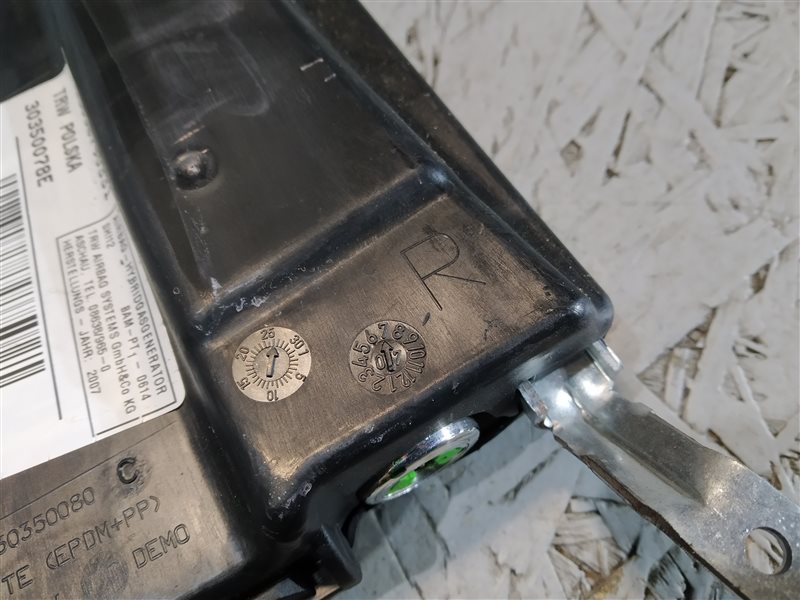 подушка в сиденье, 780 рублей, Санкт-Петербург