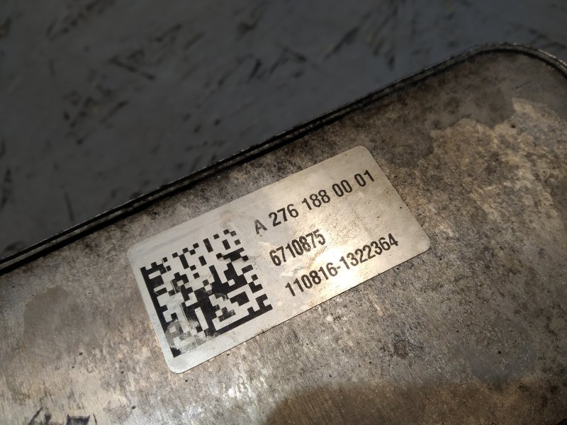 радиатор масляный, 1850 рублей, Санкт-Петербург