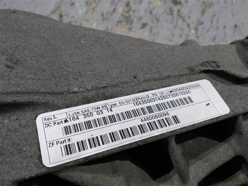 редуктор, 3460 рублей, Санкт-Петербург