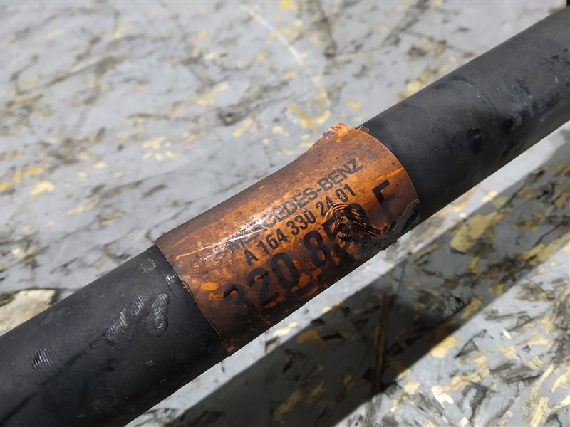 полуось, 4660 рублей, Санкт-Петербург