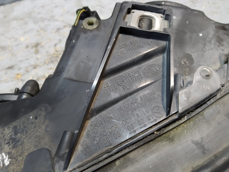 фара, 5880 рублей, Санкт-Петербург