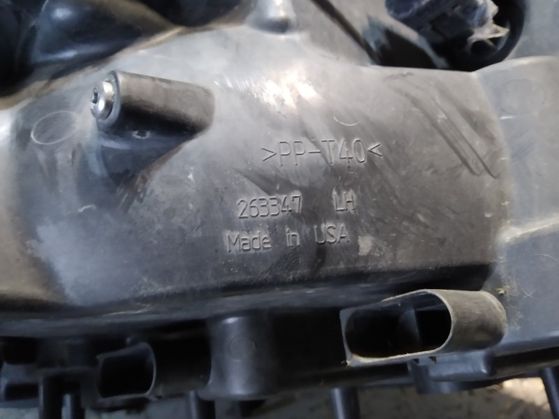 фара, 5880 рублей, Санкт-Петербург