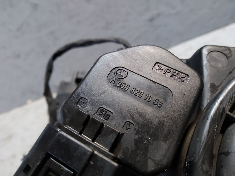 фара, 5880 рублей, Санкт-Петербург