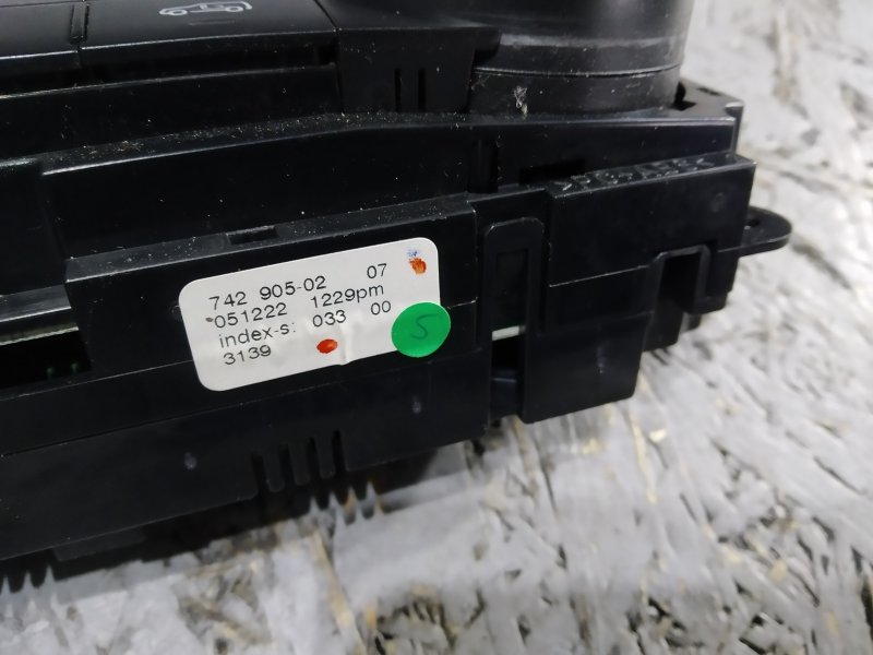 блок климата, 2035 рублей, Санкт-Петербург