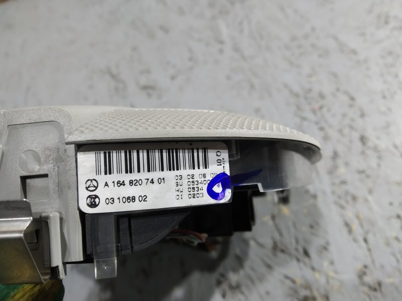 плафон, 835 рублей, Санкт-Петербург