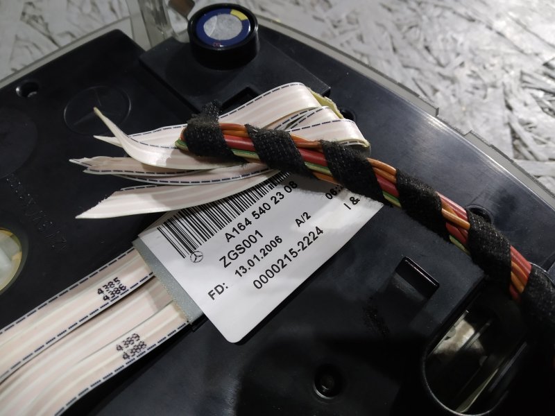 плафон, 835 рублей, Санкт-Петербург