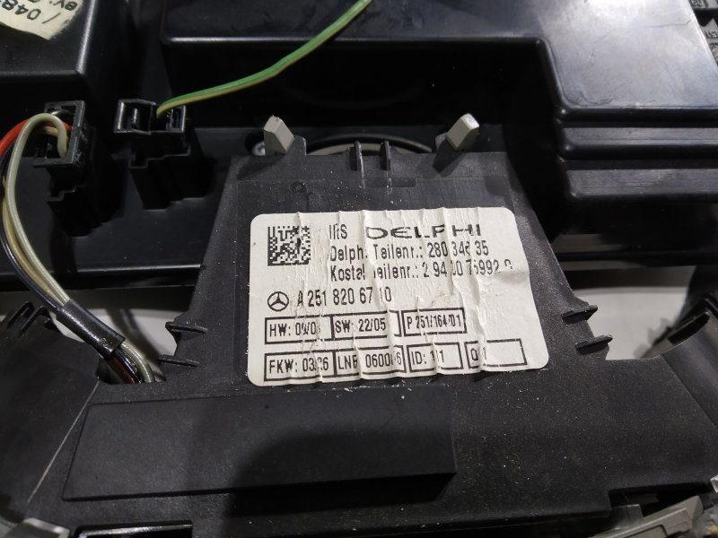 плафон, 835 рублей, Санкт-Петербург