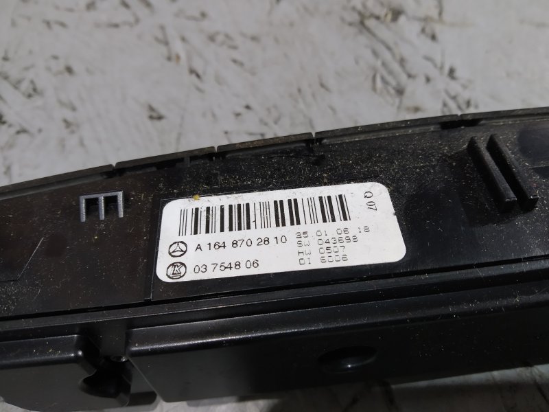 блок кнопок, 835 рублей, Санкт-Петербург