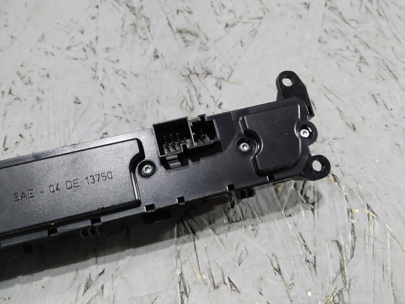 блок кнопок, 835 рублей, Санкт-Петербург