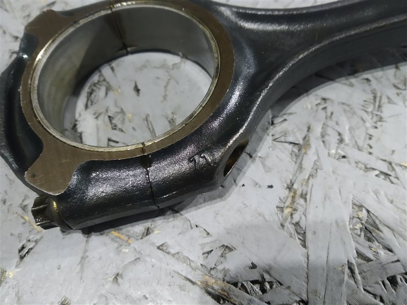 шатун, 1400 рублей, Санкт-Петербург