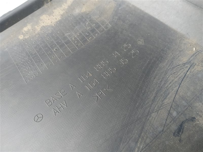 бампер, 10595 рублей, Санкт-Петербург