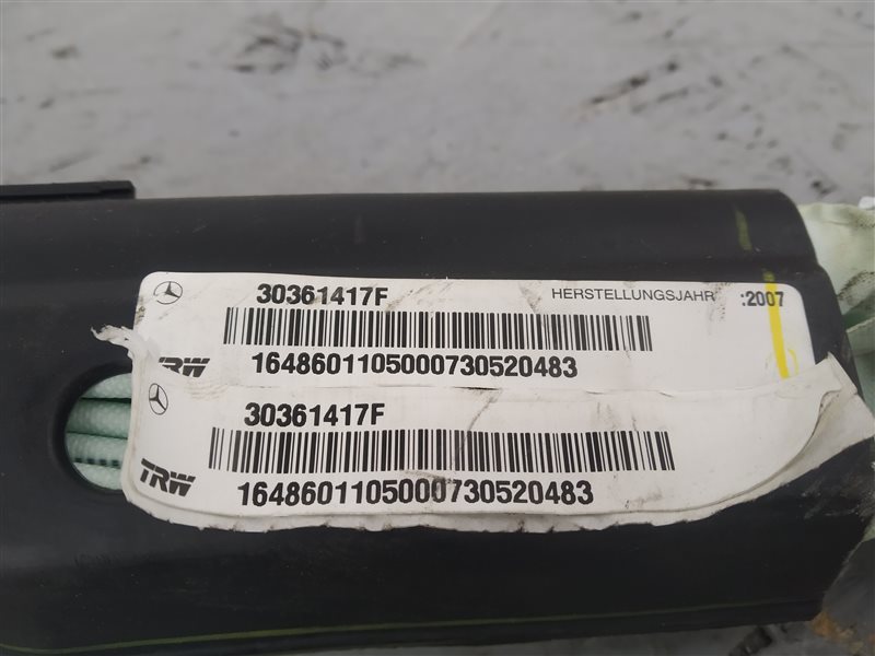 шторка безопасности, 1050 рублей, Санкт-Петербург