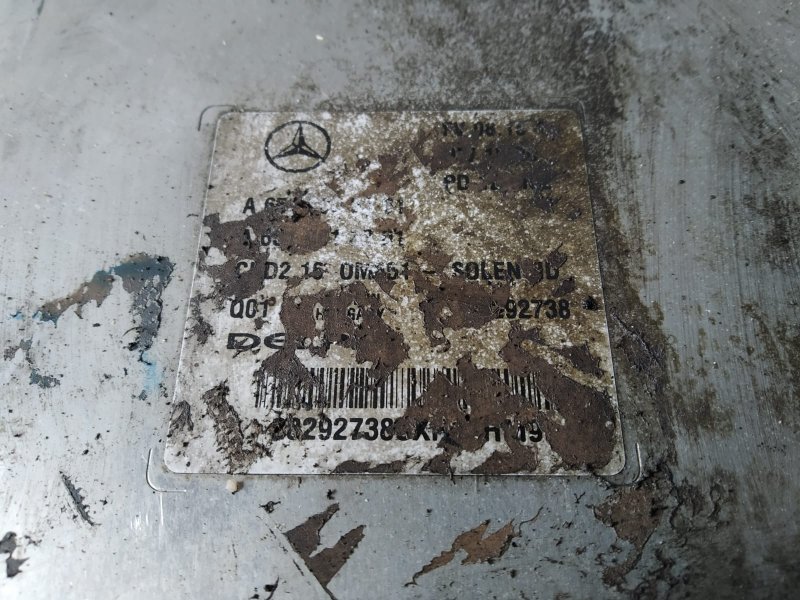 Блок управления двигателем, 2670 рублей, Санкт-Петербург