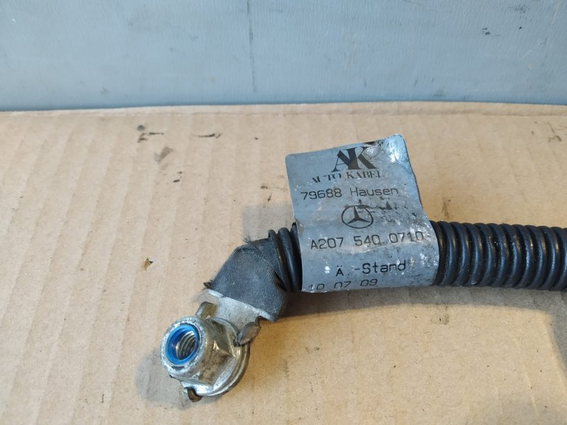 провод генератора, 1380 рублей, Санкт-Петербург