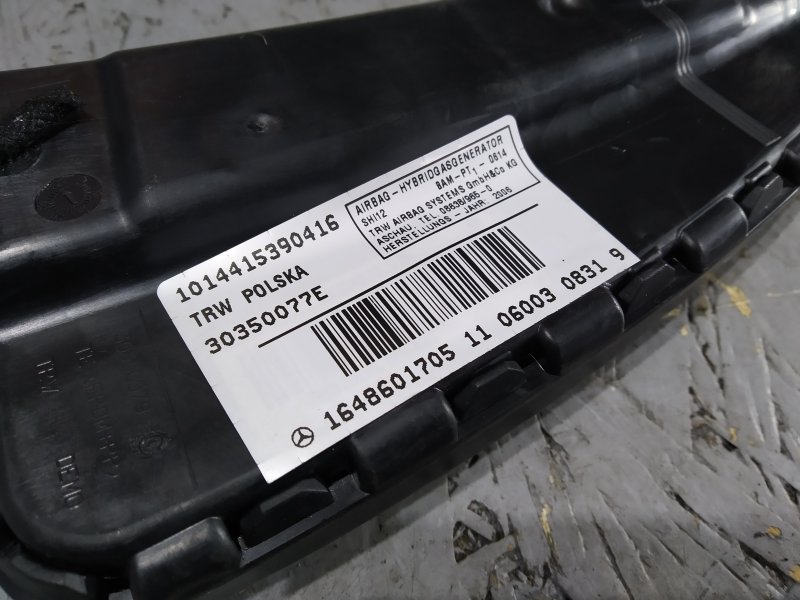 подушка в сиденье, 780 рублей, Санкт-Петербург