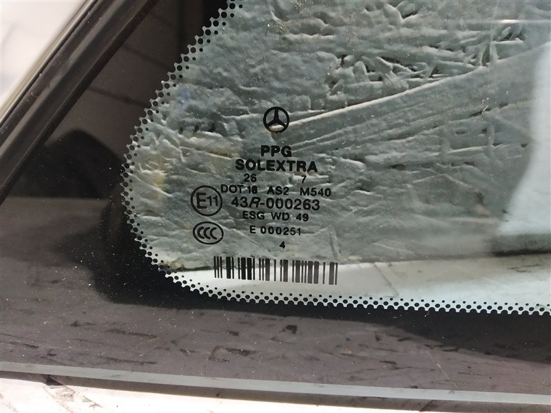 стекло кузовное, 1235 рублей, Санкт-Петербург