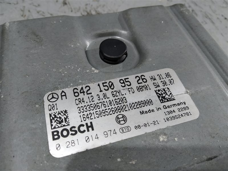 Блок управления двигателем, 6850 рублей, Санкт-Петербург