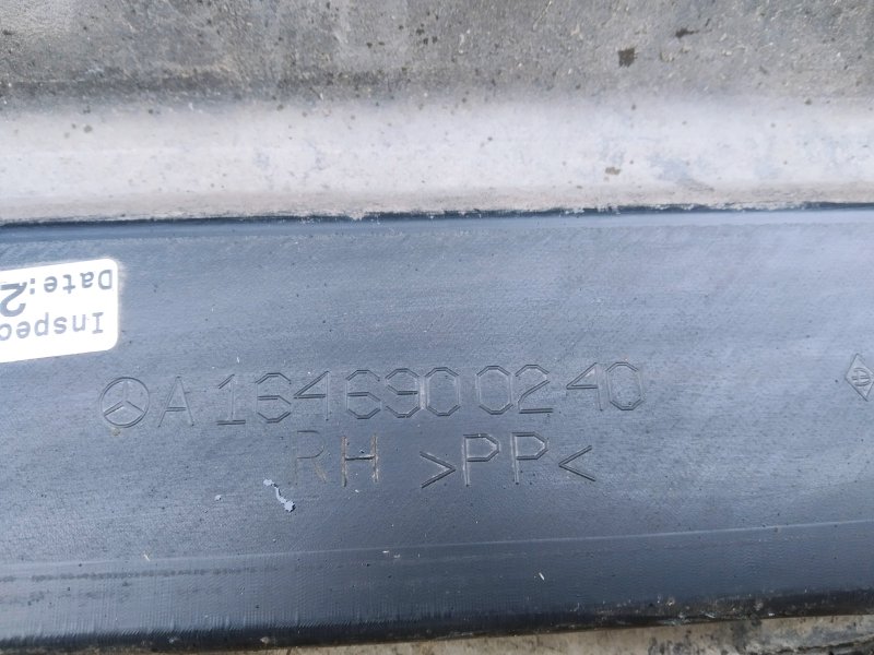 накладка на порог, 1050 рублей, Санкт-Петербург