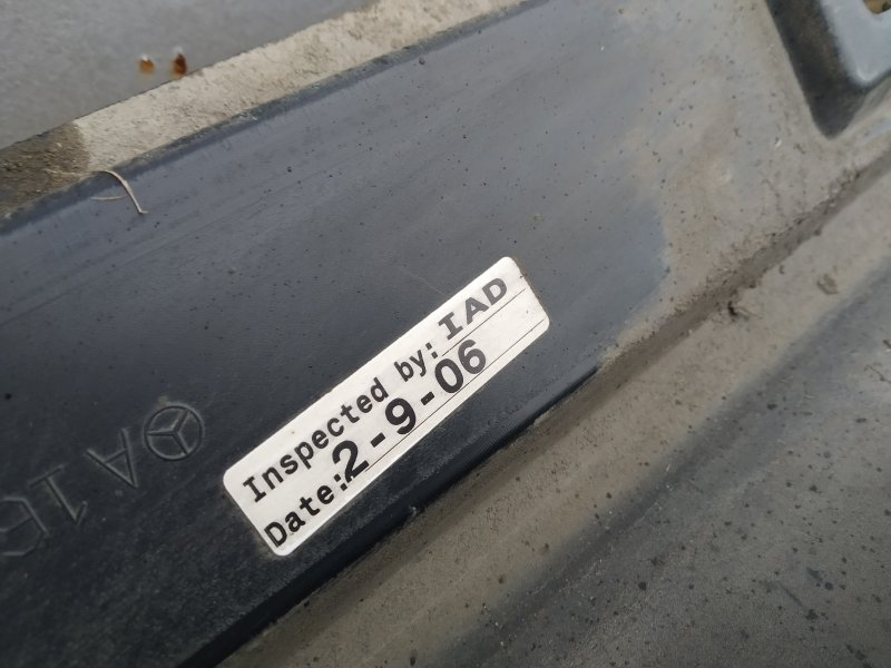 накладка на порог, 1050 рублей, Санкт-Петербург