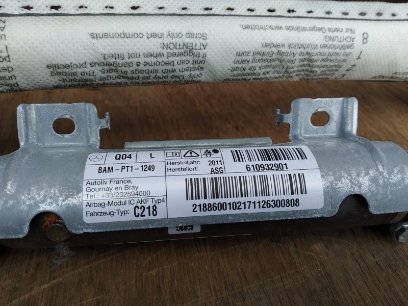 шторка безопасности, 3400 рублей, Санкт-Петербург