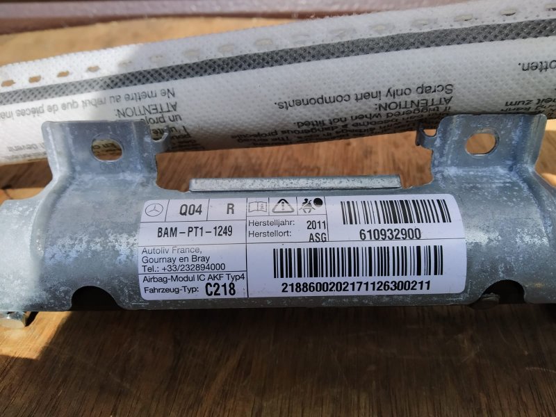 шторка безопасности, 3935 рублей, Санкт-Петербург