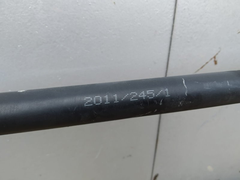 стабилизатор, 1650 рублей, Санкт-Петербург