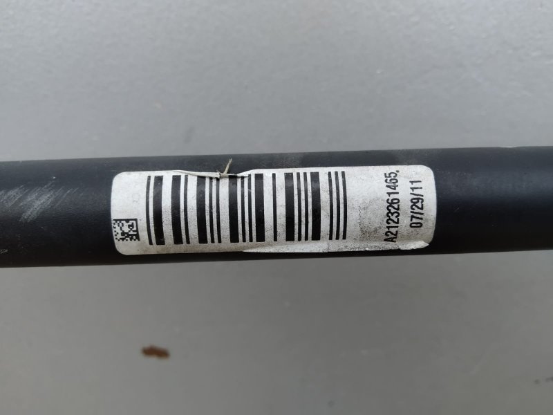 стабилизатор, 1650 рублей, Санкт-Петербург