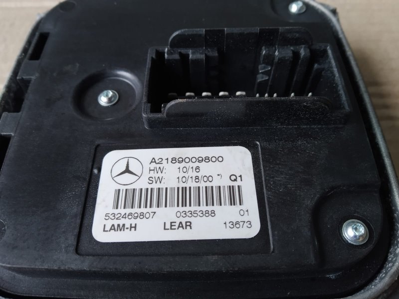 Блок управления фарой, 3970 рублей, Санкт-Петербург