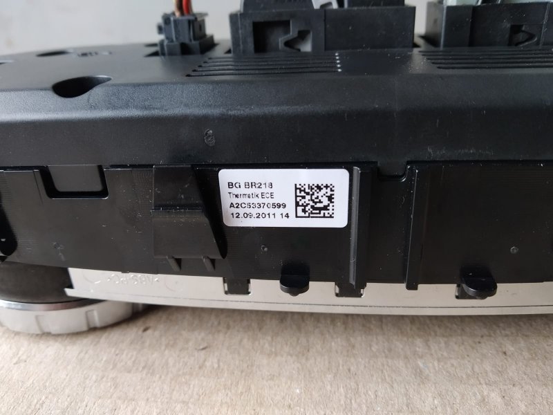 Блок управления фарой, 3970 рублей, Санкт-Петербург