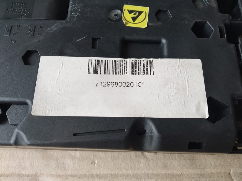 блок предохранителей, 2660 рублей, Санкт-Петербург