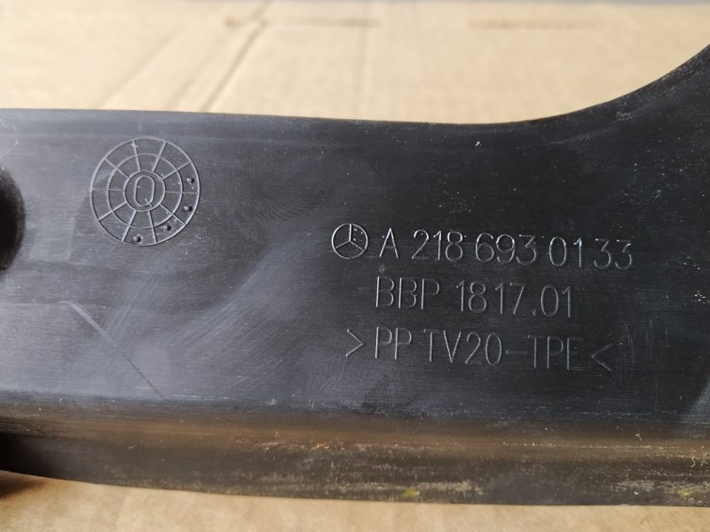 водосток, 570 рублей, Санкт-Петербург