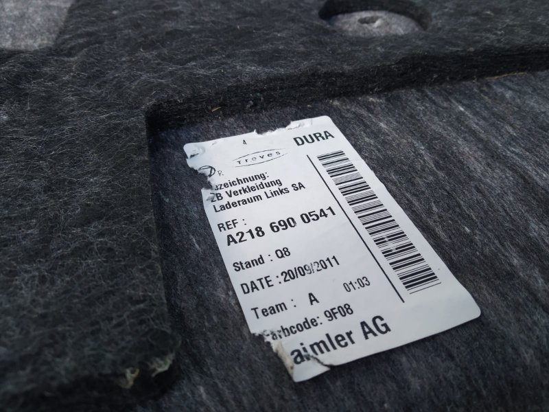 обшивка багажника, 1650 рублей, Санкт-Петербург