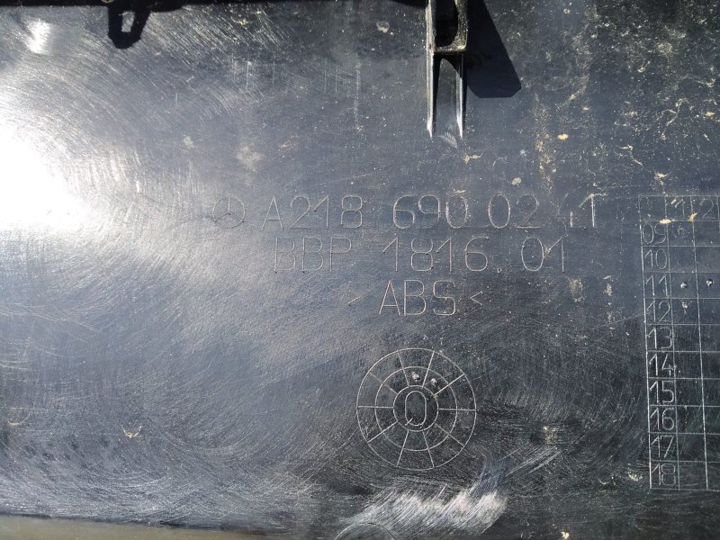 накладка багажника, 2725 рублей, Санкт-Петербург