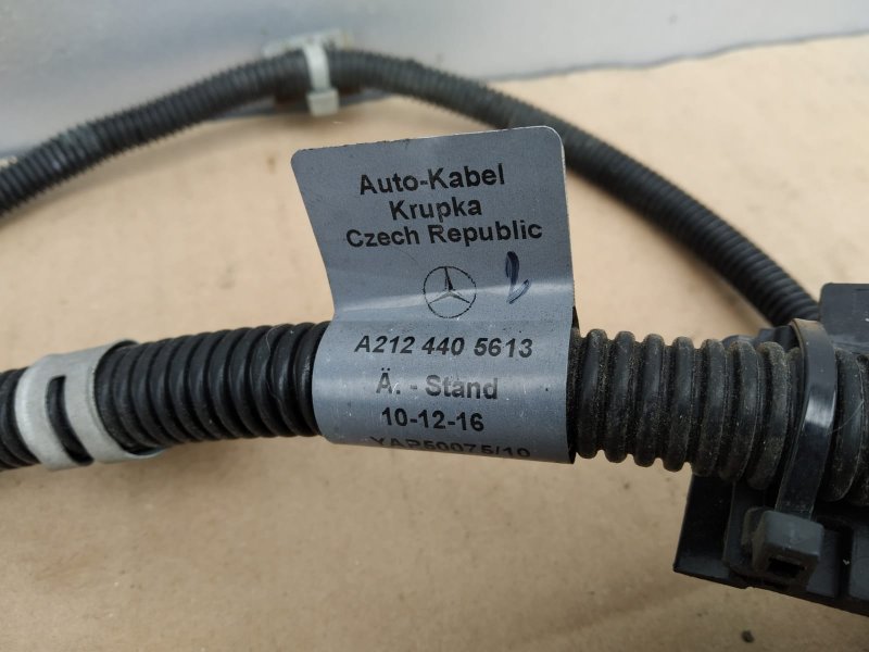 провод стартера, 2945 рублей, Санкт-Петербург