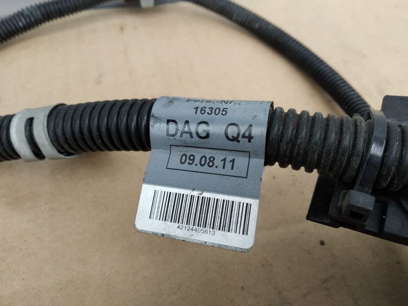 провод стартера, 2945 рублей, Санкт-Петербург