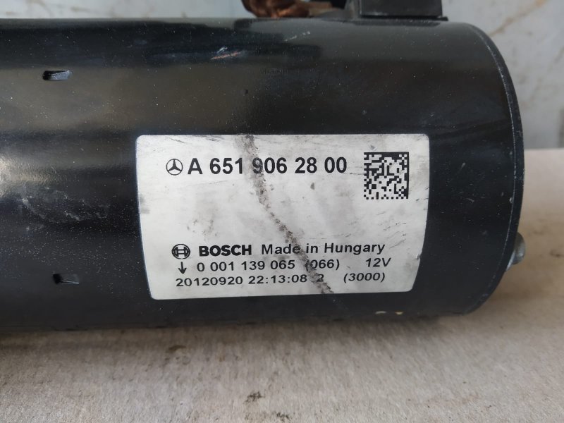 стартер, 2310 рублей, Санкт-Петербург