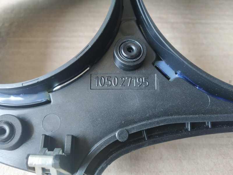 накладка панели приборов, 1375 рублей, Санкт-Петербург