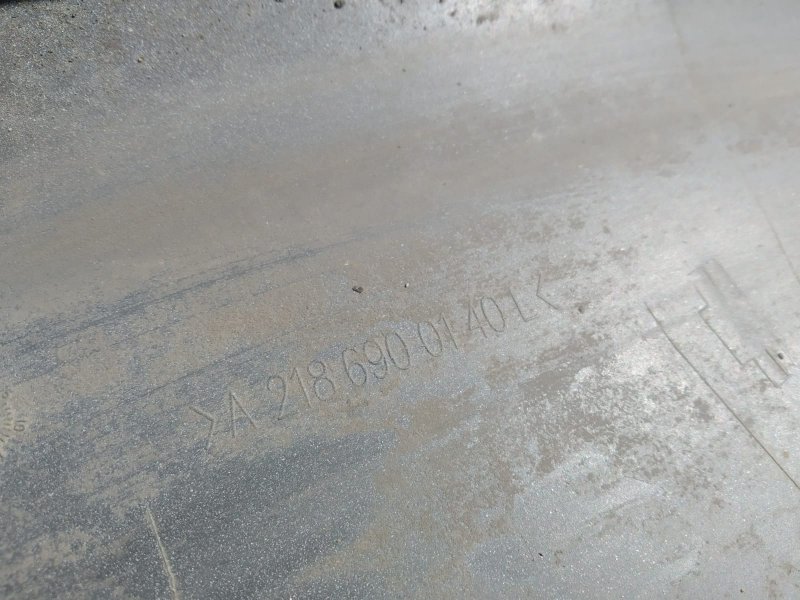 накладка на порог, 4580 рублей, Санкт-Петербург